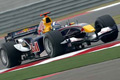 F1賽車