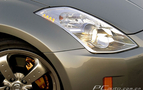 ծa(chn) nissan 350Z DƬ D 