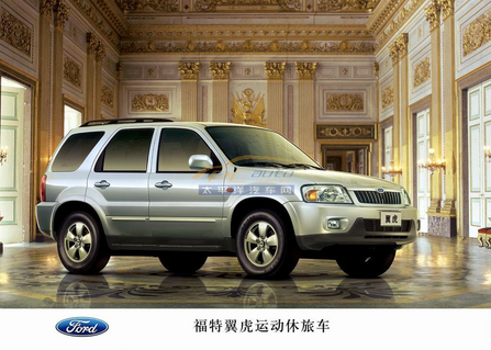 福特 Ford 翼虎 圖片 大圖 桌面